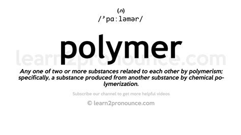 polymer pronunciation